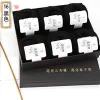 12 Big Red (6 групп не готовится)