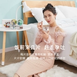 Свежий и кислый вкус сливы женщины во время беременности, питания, питания, здоровых закусок, раннего преждевременного аппетита и отдыха