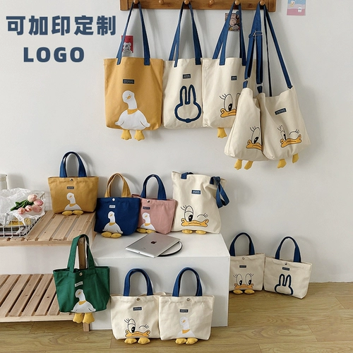 Универсальный шоппер, небольшая сумка, брендовая сумка на одно плечо, японские и корейские