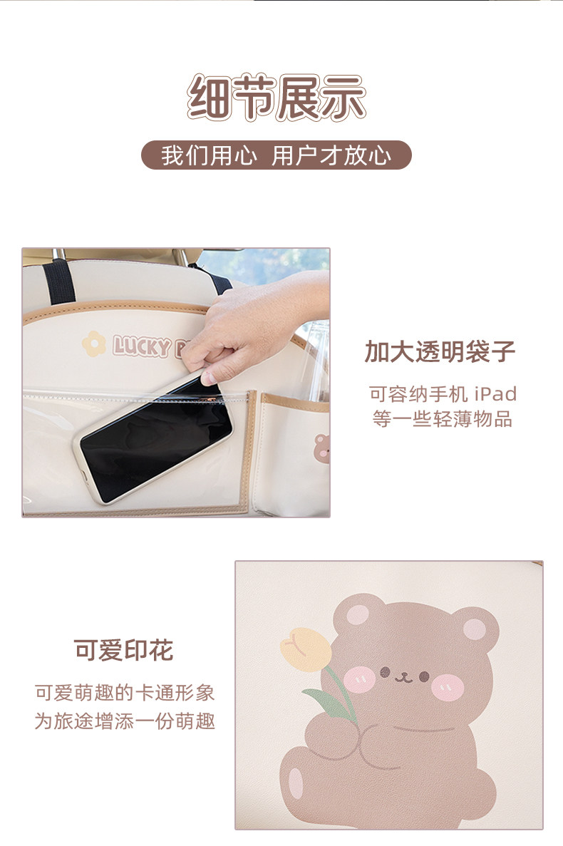 Car Seat Back Storage Hanging Bag Car Storage Box Car Rear Anti-Kick Pad Foldableing Small Table Storage Rack