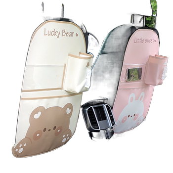 Car seat back anti-kick pad storage bag anti-wear pad