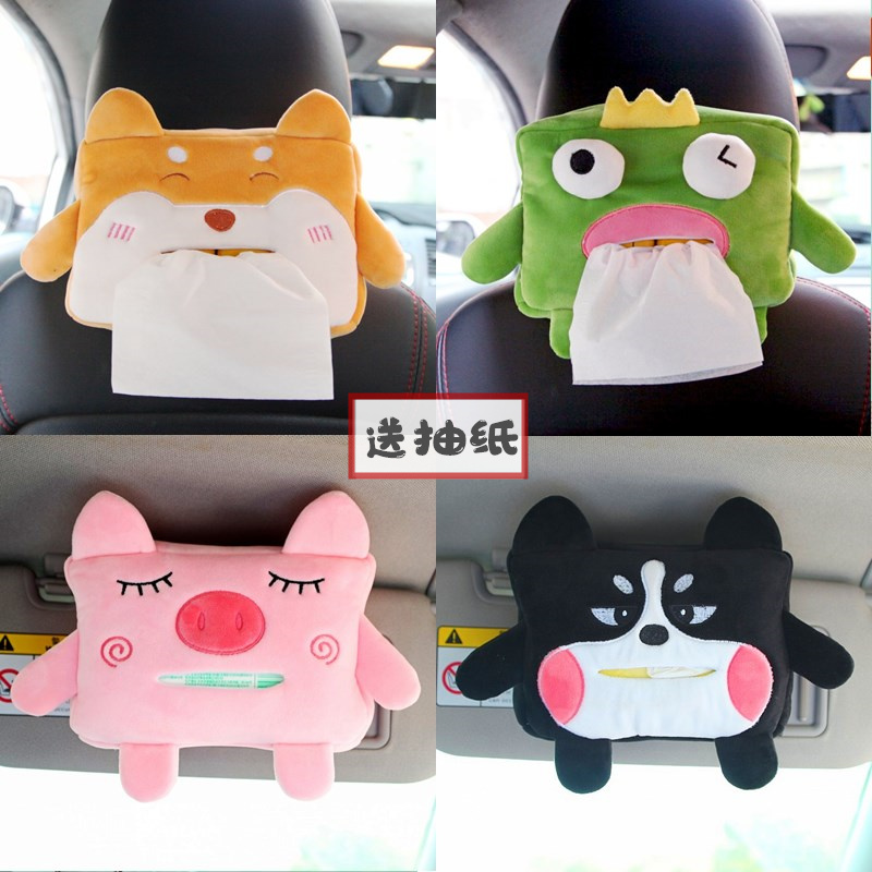 Car towel net red cartoon cute car chair back-mounted pullbox cars car with armbox tissue pumps
