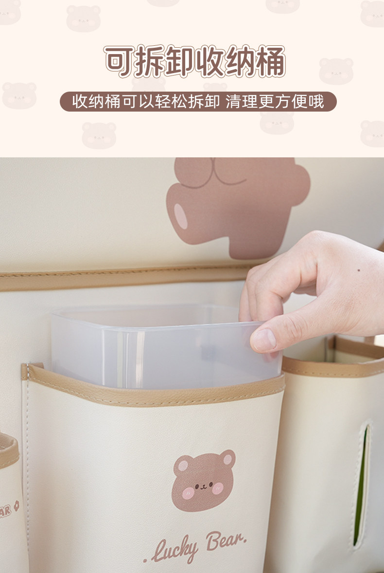 Car Seat Back Storage Hanging Bag Car Storage Box Car Rear Anti-Kick Pad Foldableing Small Table Storage Rack