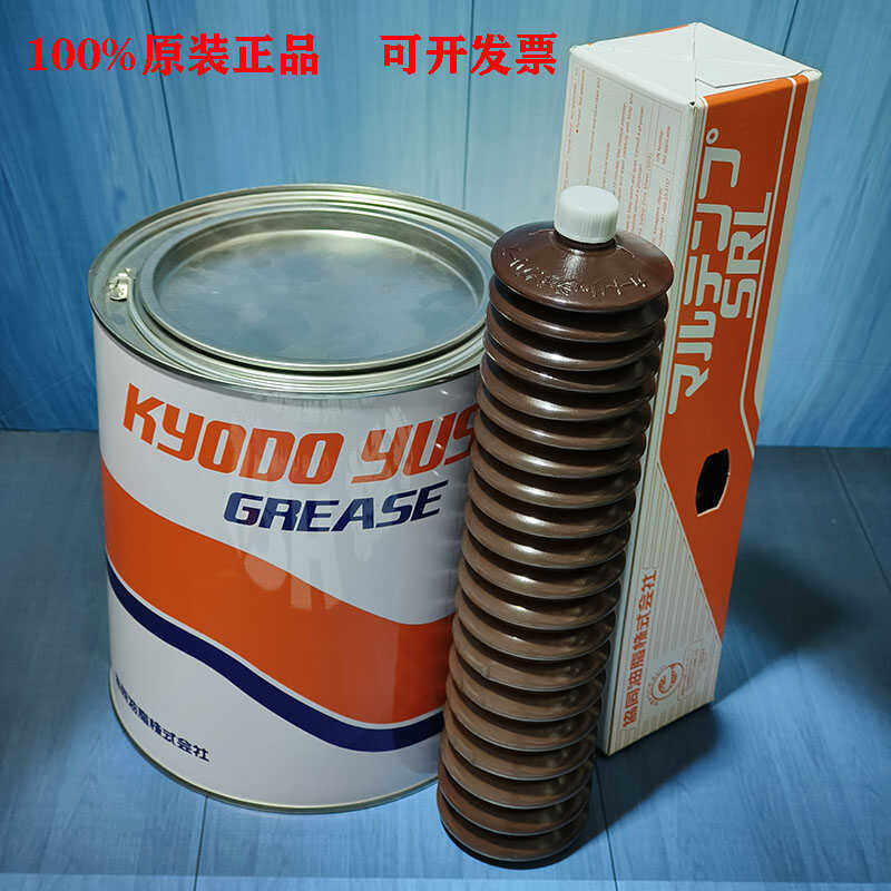 日本进口协同SRL润滑脂K3031X贴片机导轨丝杠车床轴承高温润滑油