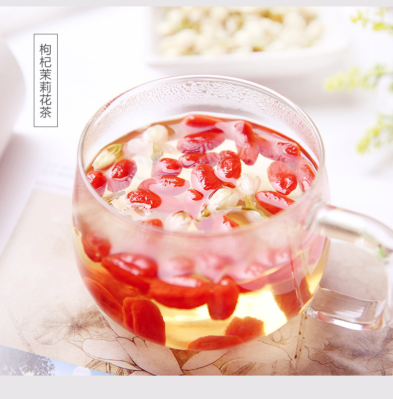 百瑞源 宁夏特级头茬免洗枸杞 210g*2大袋 内里小袋包装 图9
