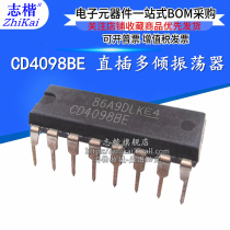 New original CD4098BE CD4098 monostable multivibrator chip in-line DIP16 package