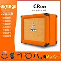 CR20RT + подарок