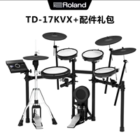 TD-17KVX