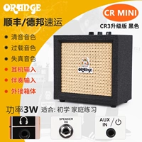 Cr-Mini Black+B подарок