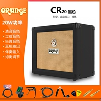 Cr20 Black + подарок