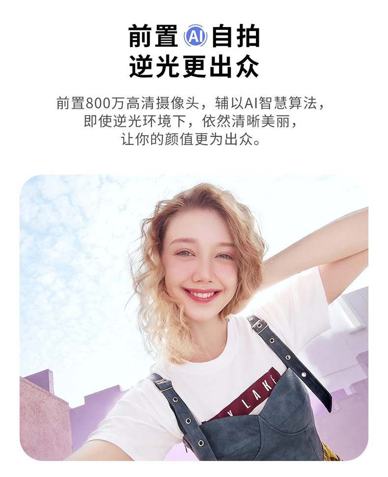 Spot [Ngày + Gửi quà tặng] Huawei / Huawei Thưởng thức trang web chính thức 9S cửa hàng chính thức điện thoại di động đích thực mate20 Hãy tưởng tượng 9s / p20 / sinh viên / 9X vinh quang 9X mới - Điện thoại di động dien thoai di dong