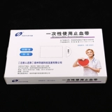 Эластичный жгут, 50 шт