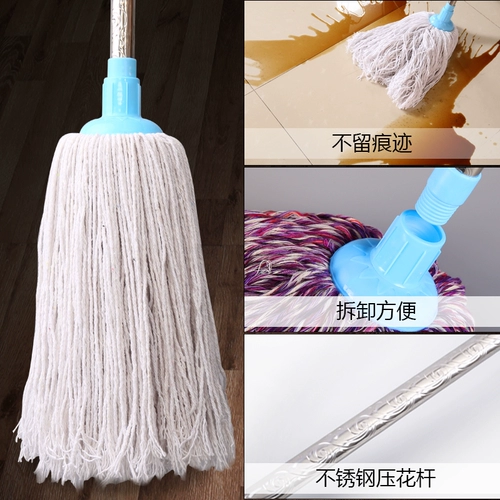 Перетащите, чтобы разместить старый -модный пирс обычный круглый голова хлопковолочная проволочная ткань тканевая ткань ткань ткань Поглощение вода Freeandhand