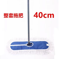 Из нержавеющей стали, синий, 40см