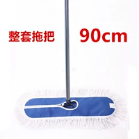 Из нержавеющей стали, синий, 90см