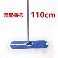 Из нержавеющей стали, синий, 110см