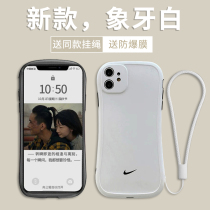 Pinfei apple 11 mobile phone shell x small waist 11promax lens all-inclusive iphonexsmax military anti-fall 8plus tide brand men and women 7 net red 11pro silicone soft