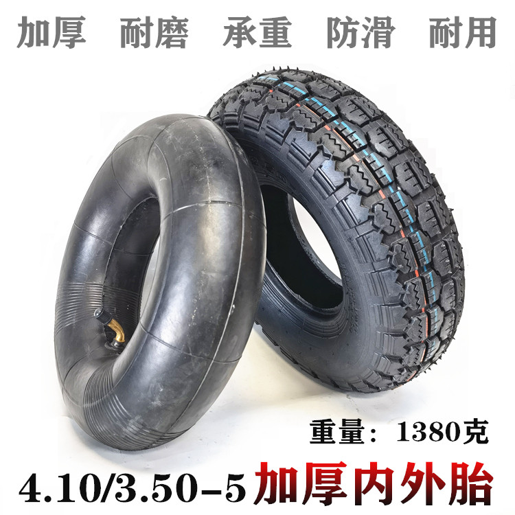 12 Inch Letter Step Seniors Scooter Tire 4 10 3 50-5 Lane outside with trolley 4 00-5 Inner outer tire