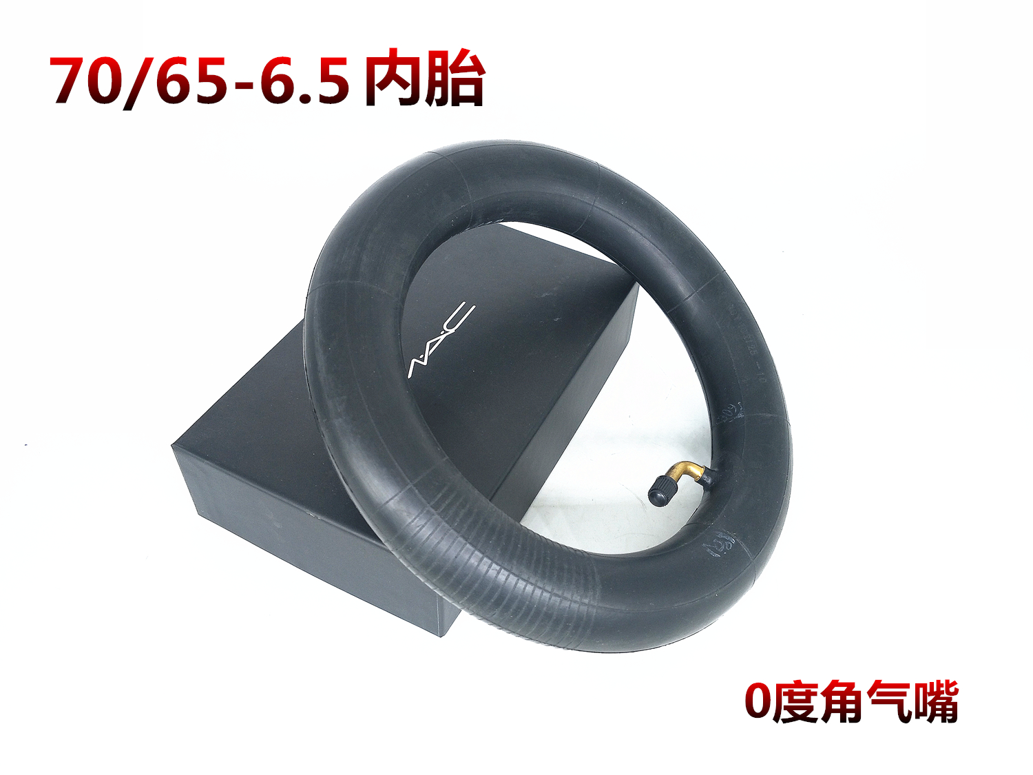 xe dien can bang Millet lốp thứ 9 cân bằng lốp xe chân không 70 / 65-6,5 miễn phí bên trong lốp rắn nổ chống nổ 10X3.0-6.5 - Smart Scooter xe điện cân bằng giá rẻ 1 triệu