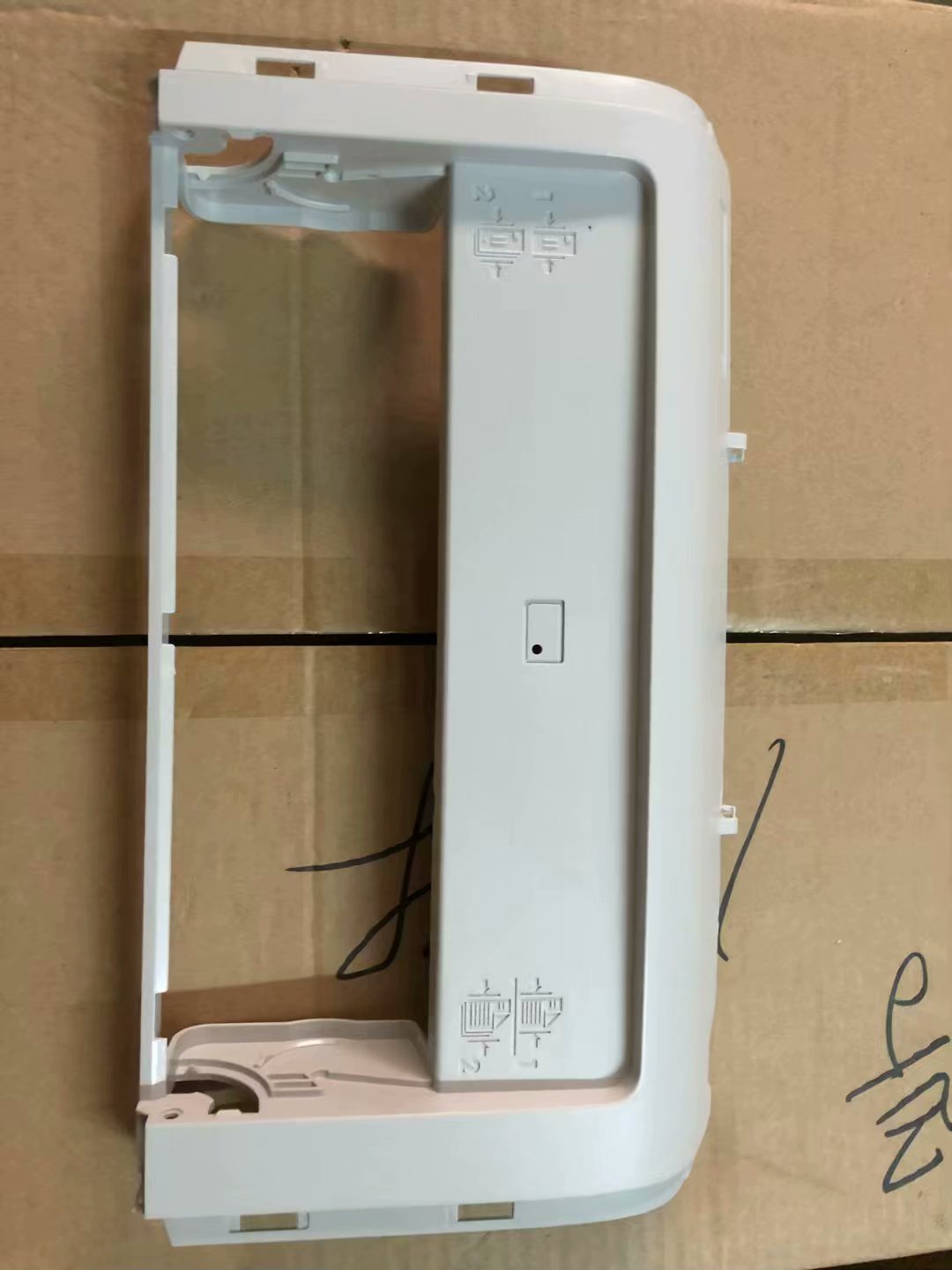 Apply HP 1020 front frame new white grey color