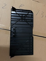 Applicable to hp1136 1213 printer front door enter pallet board used peer ordering