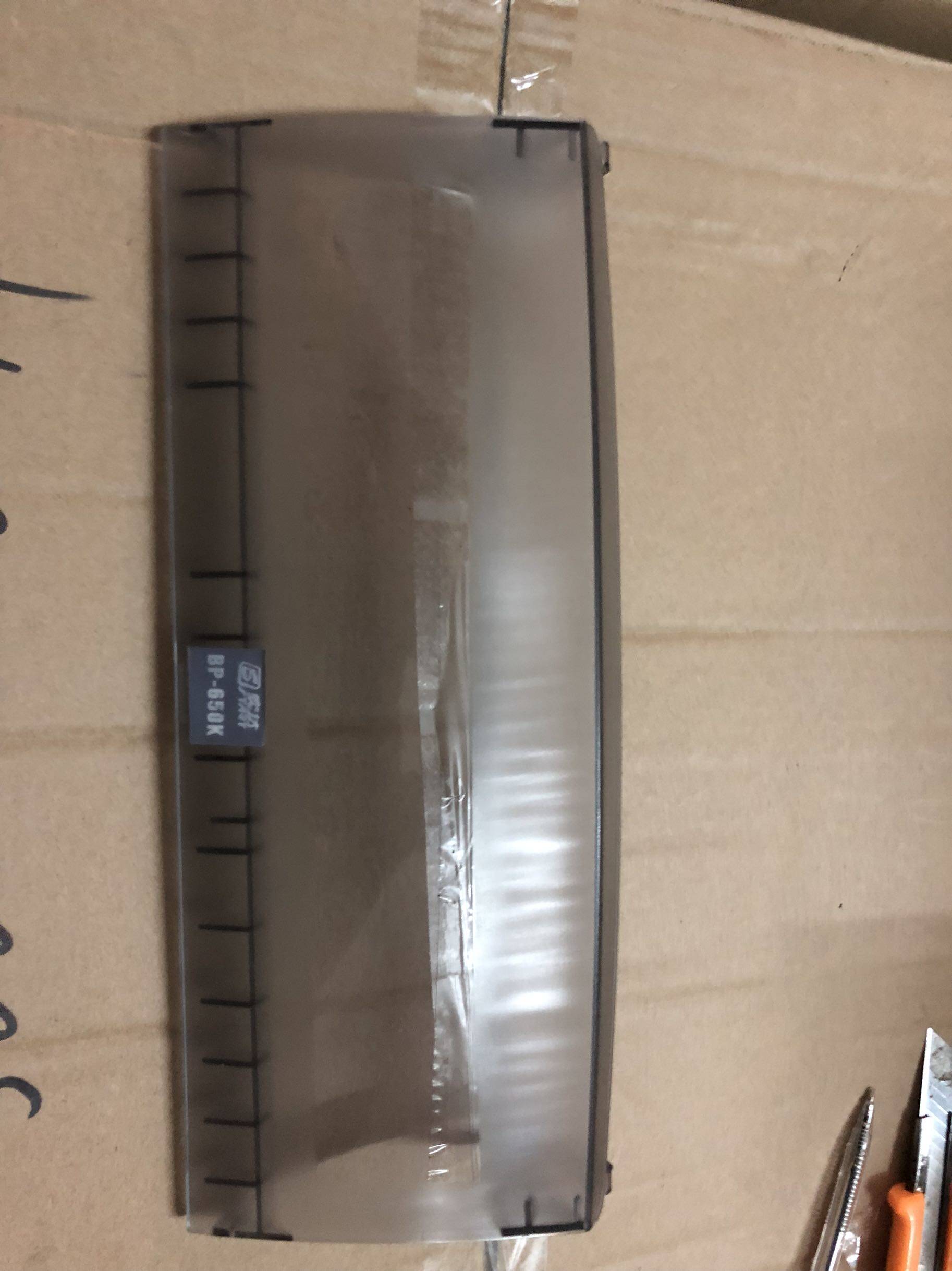 Real da BPK650k 2660k cover cap for cover dust cover