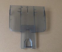 New HP 1522 3050 1319 cardboard out cardboard