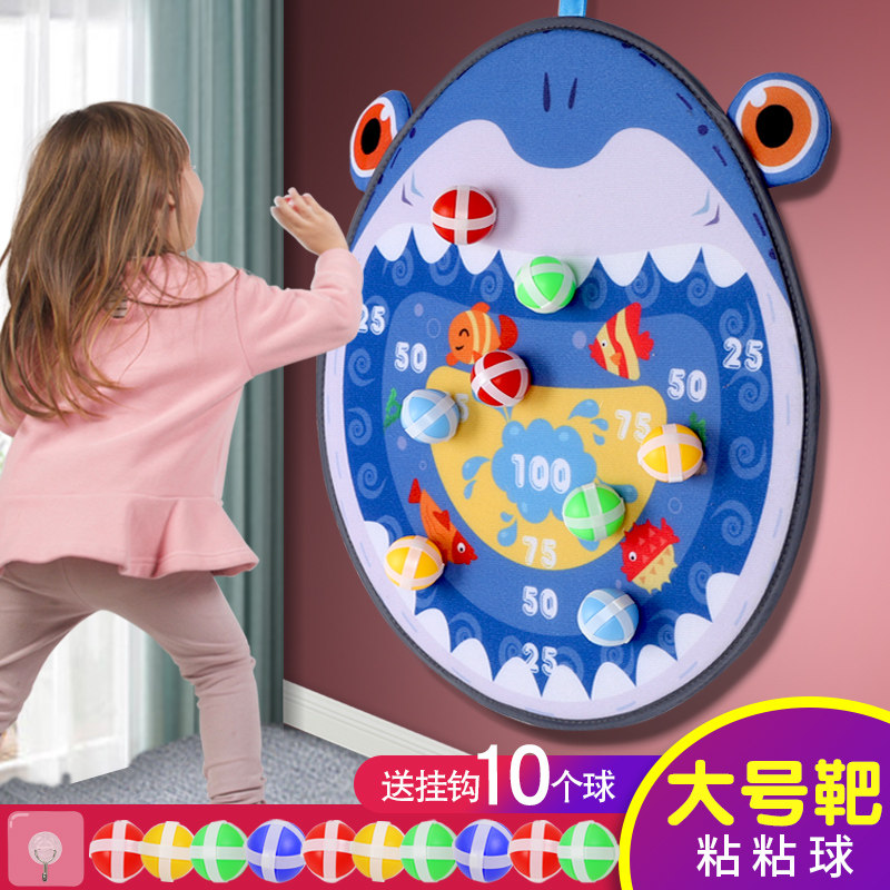 Ball Kids Toy Sticky Ball Dart Tray Toddler 2 Years Old Indoor Baby Sticky Baby 5 Year Old Throw Sticky Ball