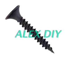 Drywall nails Drywall screws Self-tapping screws Drywall screws Jiangxi rare earth oblique cone train lamp ink