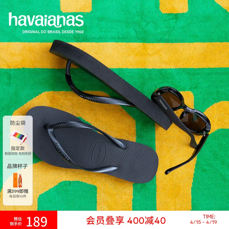 Havana плитформ новые женские шлепанцы с толстой подошвой для прогулок и подъема высоты летом