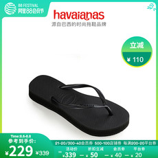 сланцы havaianas哈唯纳slim flatform哈瓦那人字拖厚底增高夹脚凉拖鞋