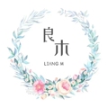 良木园艺花坊的LOGO