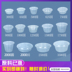 hộp cơm cắm điện lock and lock Hộp cơm trưa dùng một lần bữa ăn trưa takeaway bao bì bát nhựa tròn có nắp niêm phong tươi hộp cơm trưa - Hộp cơm điện sưởi ấm hộp cơm điện chefman Hộp cơm điện sưởi ấm
