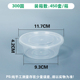 hộp cơm cắm điện lock and lock Hộp cơm trưa dùng một lần bữa ăn trưa takeaway bao bì bát nhựa tròn có nắp niêm phong tươi hộp cơm trưa - Hộp cơm điện sưởi ấm hộp cơm điện chefman