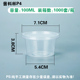 hộp cơm cắm điện lock and lock Hộp cơm trưa dùng một lần bữa ăn trưa takeaway bao bì bát nhựa tròn có nắp niêm phong tươi hộp cơm trưa - Hộp cơm điện sưởi ấm hộp cơm điện chefman