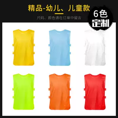 Training vest men's summer quick-drying breathable sports waistcoat basketball suit against vest sleeveless retired jersey team