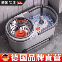 Germanys new large rotating mop bucket new household hand-washable dual-drive automatic spin-drying lazy mop mop artifact