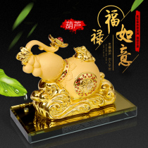  Car decoration perfume seat male creative personality Golden Gourd Buddha high-end safety car lucky car interior products