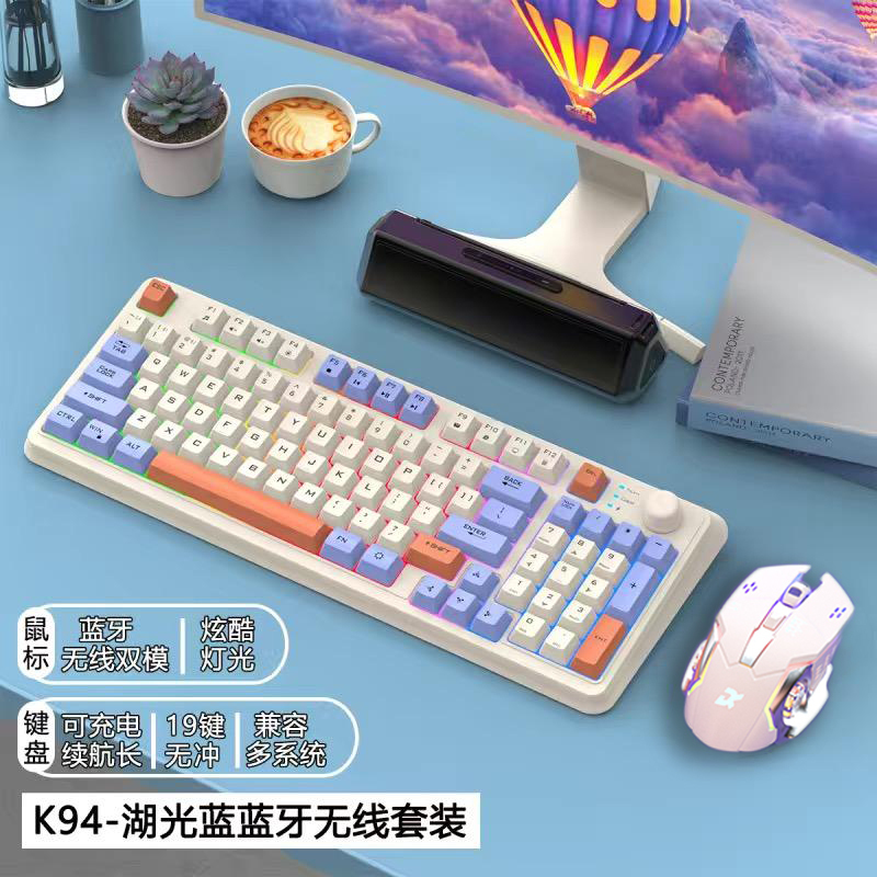 Wireless K94 Bluetooth Wireless Keyboard for Laptops and Tablets, Universal Rechargeable Mechanical Feel Gaming Keyboard Wireless K94 Bluetooth Wireless Keyboard for Laptops and Tablets, Universal Rechargeable Mechanical Feel Gaming Keyboard