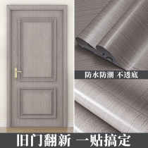 Wood grain sticker home table cupboard wall paper self-adhesive waterproof moisture-proof and mildew-proof furniture wood door wardrobe renovation stickers