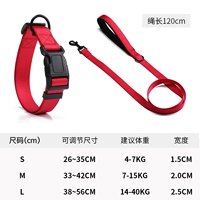 Классический комплект