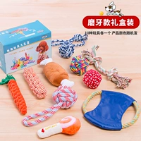 Десять кусочков (подарочная коробка)