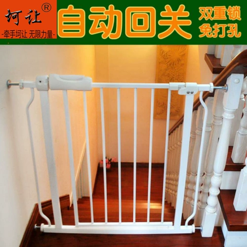 ~~ Верхняя часть ворот высокопоставленного зоомагазина в верхней части двери дверей железных ворот -оцинкованная стальная спальня.