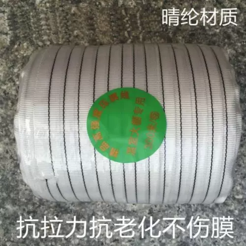 ~ Сельскохозяйственная фиксированная коммерческая специальная овощная тепличная сжимающая пленка Нейлоновое анти -сжатие сжимающей пленки Кольцо.