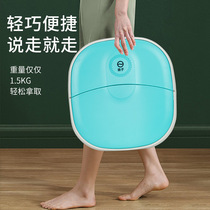 Yangtze Folding Foot Bath Thermostatic Heating Foot Bucket Massage Foot Bath Massage Foot Bath Portable Foot Bath