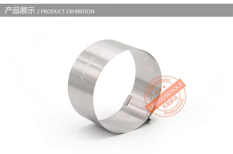 4 -INCH Mousse Change_09