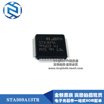 Original STA309A13TR STA309A TQFP-64 audio processor chip