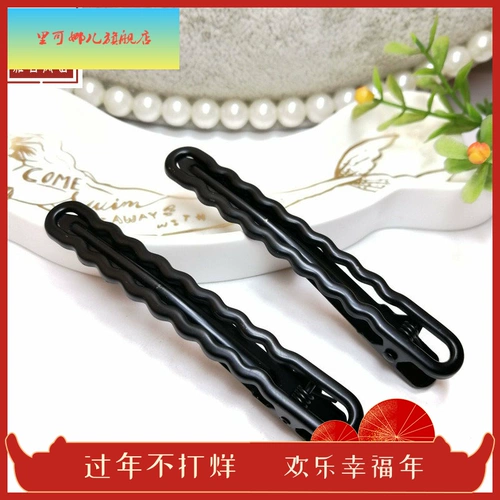 Заколка для волос, черная челка, шпильки для волос, аксессуар для волос, простой и элегантный дизайн