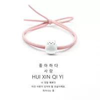 Q Версия Pink Kitten 1