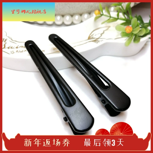 Заколка для волос, черная челка, шпильки для волос, аксессуар для волос, простой и элегантный дизайн